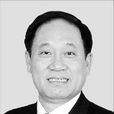 李連(湛江市人大常委會副主任) 李連(湛江市人大常委會副主任)