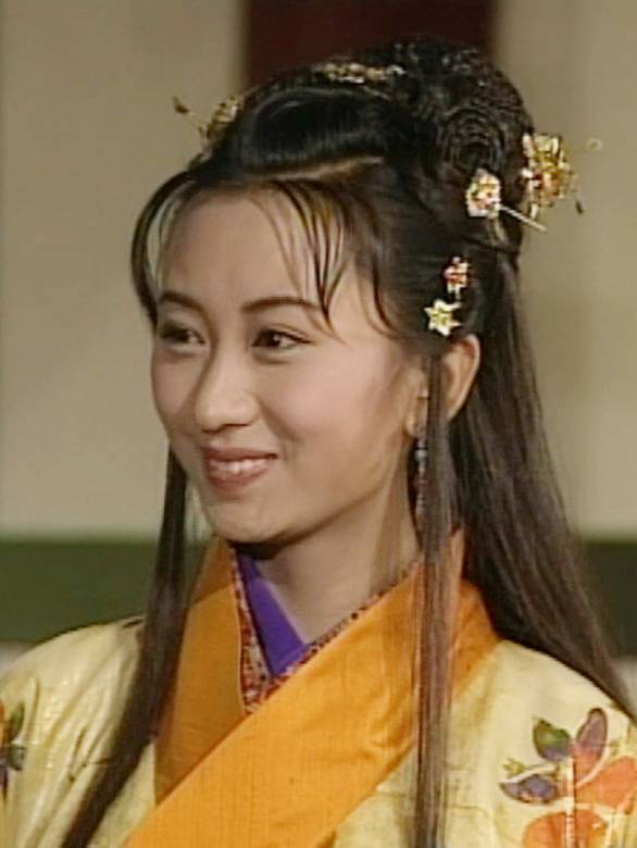 洛神(2002年蔡少芬主演的電視劇)