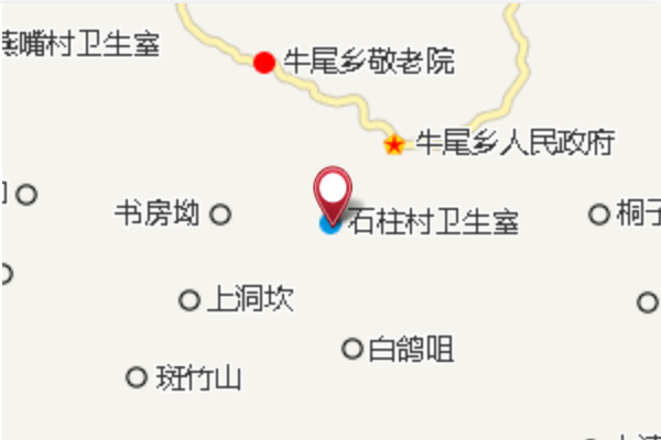 白鴿咀 白鴿咀