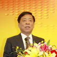 嚴冰(國家開放大學副校長) 嚴冰(國家開放大學副校長)