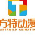 方特卡通 方特卡通