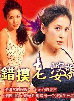 甄志強 甄志強
