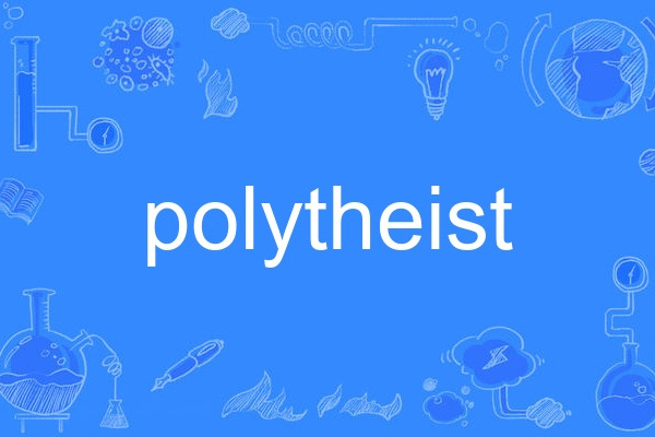 polytheist polytheist