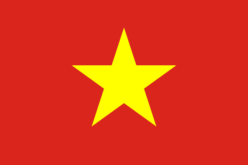 越南國旗(越南社會主義共和國國旗)