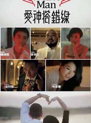 苟芸慧 苟芸慧