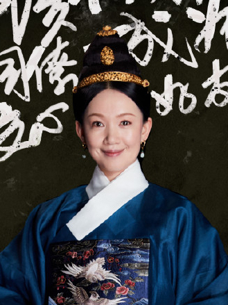 方含英
