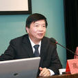 高小平(中國行政管理學會執行副會長兼秘書長) 高小平(中國行政管理學會執行副會長兼秘書長)
