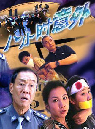 肖輝(中國大陸女演員)