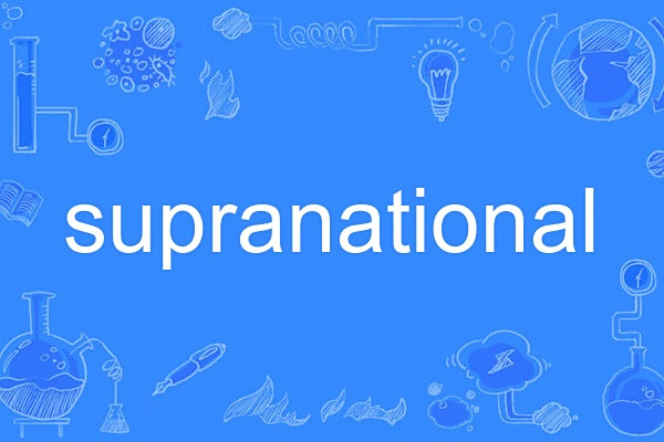 supranational supranational