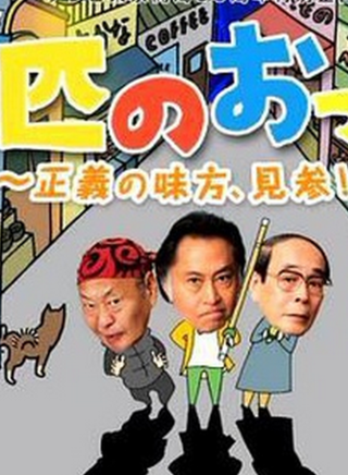 平祐奈 平祐奈