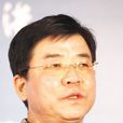 董漫遠