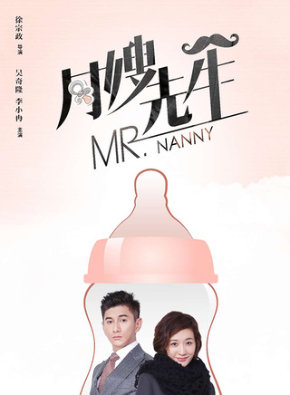 李小冉 李小冉