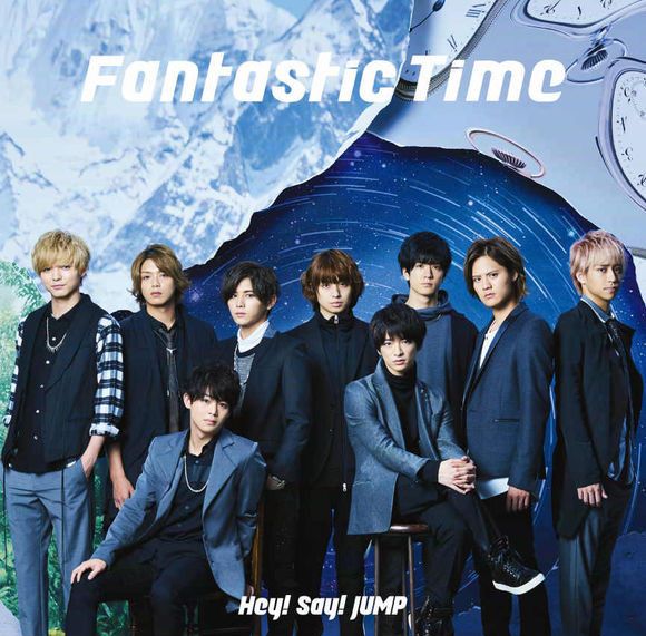 Fantastic Time Fantastic Time