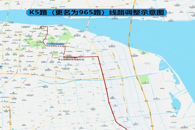 台州公交965路 台州公交965路