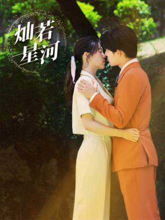 杜源(中國內地男演員、一級演員) 杜源(中國內地男演員、一級演員)