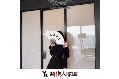 酒吧嗨奏 酒吧嗨奏
