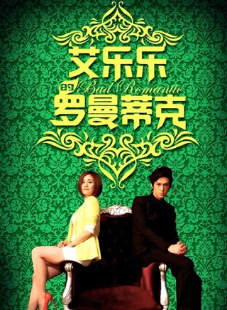 周泓 周泓