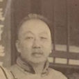 世續 世續