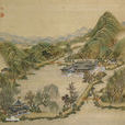萬方安和 萬方安和