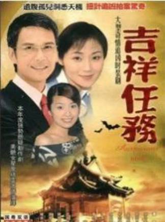 樓南光 樓南光