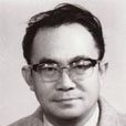 馬西沙 馬西沙