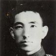 孫壽名 孫壽名