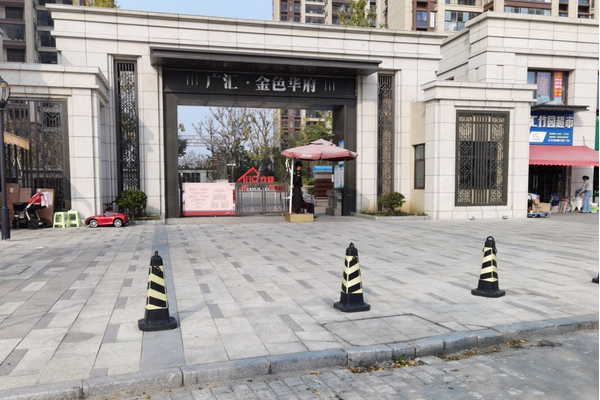 廣匯金色華府 廣匯金色華府