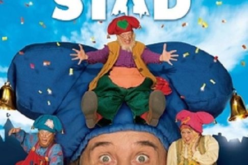 Plop in de stad Plop in de stad