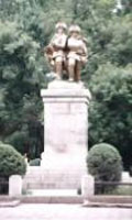 四平戰役紀念館