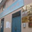 圪塔寺社區 圪塔寺社區
