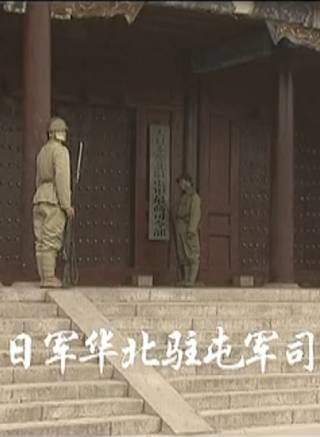 劉冠成