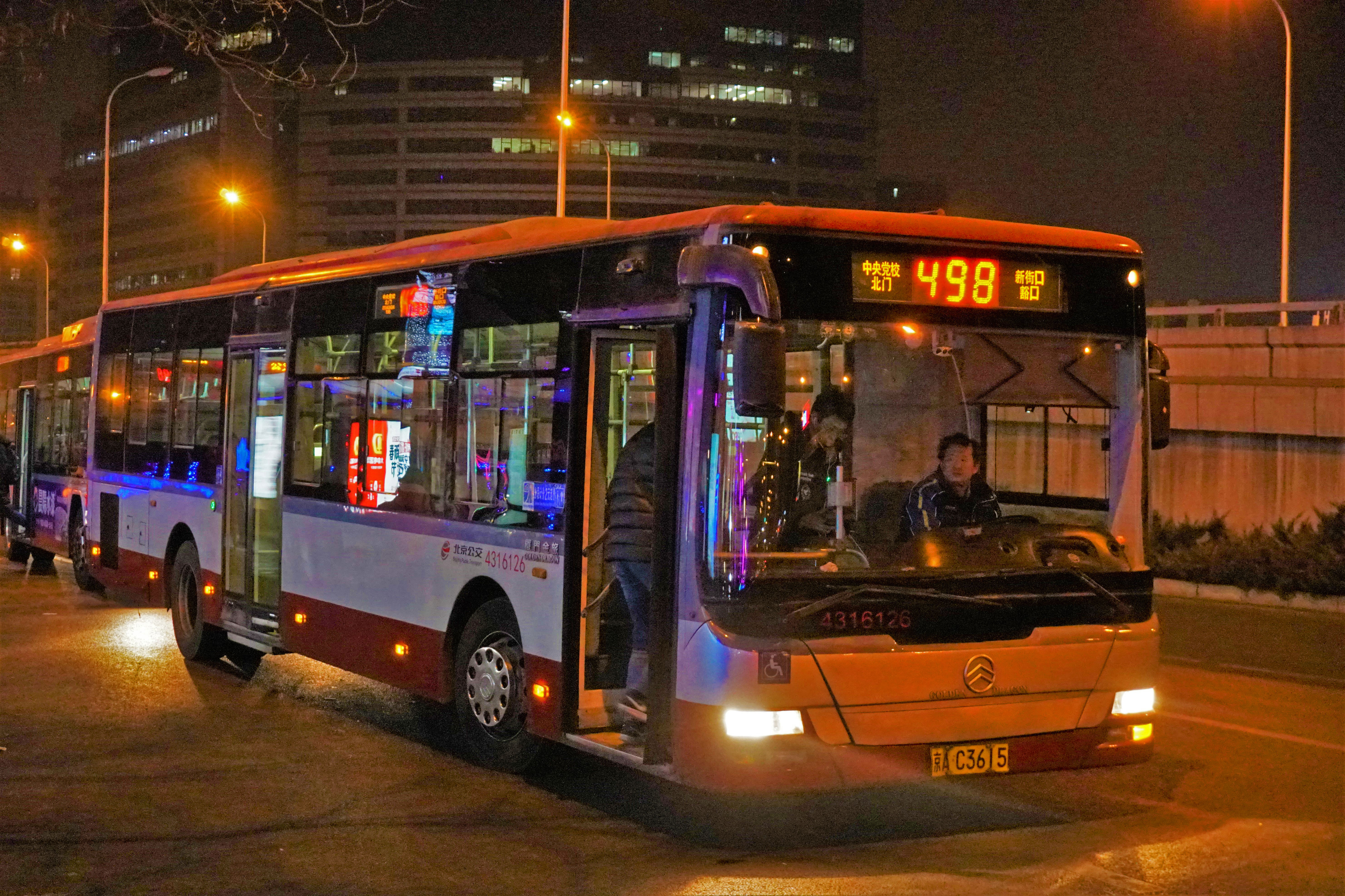 北京公交498路