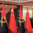 中安關係(中國與安哥拉的國家關係) 中安關係(中國與安哥拉的國家關係)