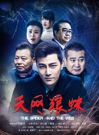 丁嘉麗 丁嘉麗