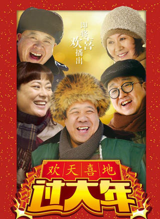 關思慧 關思慧