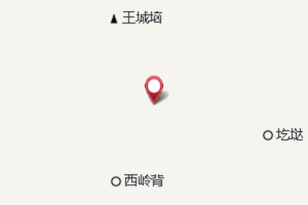 碓臼凹 碓臼凹