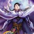 武碎玄天9 武碎玄天9