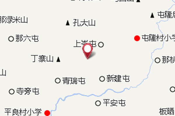 垌平 垌平