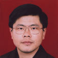 吳純傑(湖南省湘潭市發展和改革委員會主任) 吳純傑(湖南省湘潭市發展和改革委員會主任)