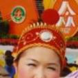 李艾青 李艾青