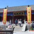 雲居寺(北京雲居寺)