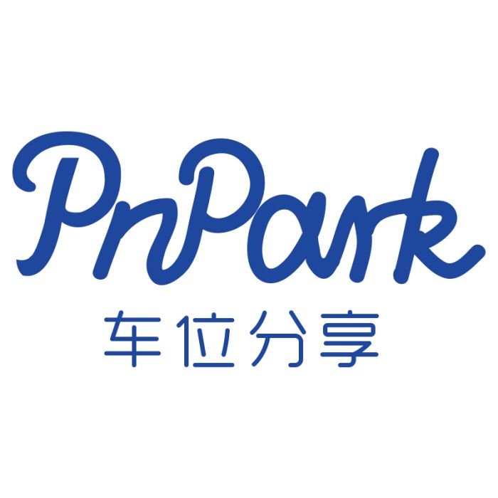 車位分享 車位分享