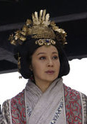 漢太尉楊震