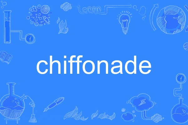 chiffonade chiffonade