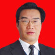 汪天行 汪天行