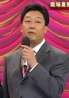 五官新說