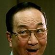 姜中平 姜中平