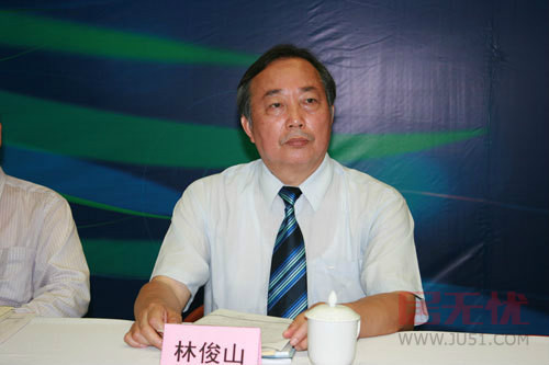 林俊山(漳州市政協副主席) 林俊山(漳州市政協副主席)