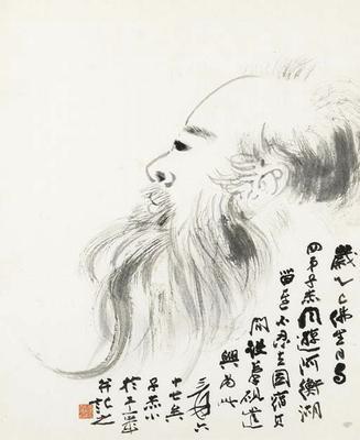 大千畫紙 大千畫紙