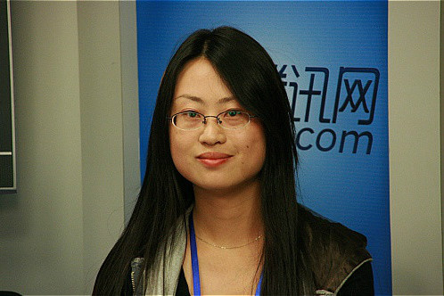 鄭雯(胃妖) 鄭雯(胃妖)